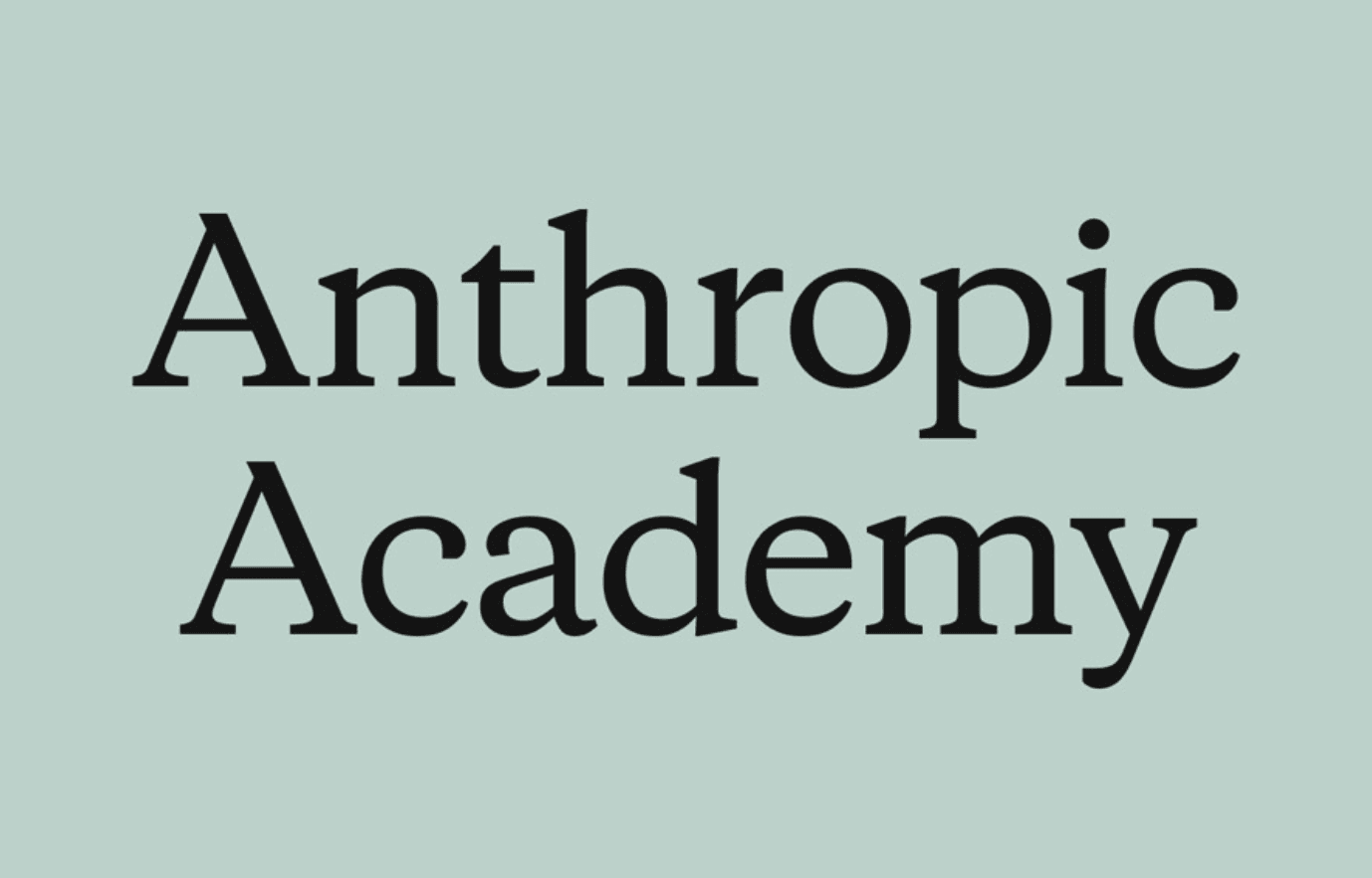 كورسات Anthropic المجانية بالكامل
